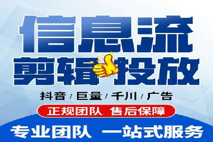 SEM推广竞价案例：优化广告点击率