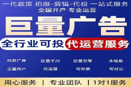 创新信息流广告策略，助力品牌增长——XX品牌案例剖析